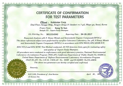 US FDA approval certificate