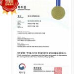 Incellderm Active Cream Certificates 4