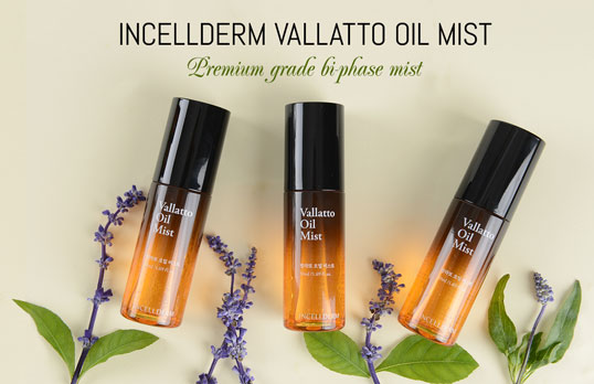 Premium quality Vallatto Oil Mist