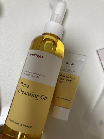 Manyo Pure Cleansing Oil 200ml 6.7fl.oz Shop | Reviews