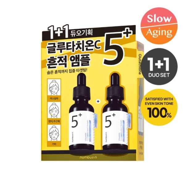 numbuzin No.5+ Vitamin Concentrated Serum 30mL+30mL Duo Set